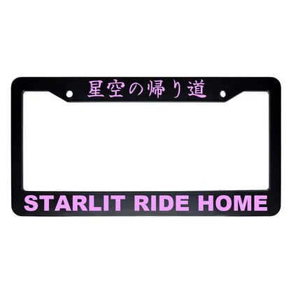 Starlit Ride Home ABS Black Plastic Kanji Japanese License Plate Frame - Pink Text
