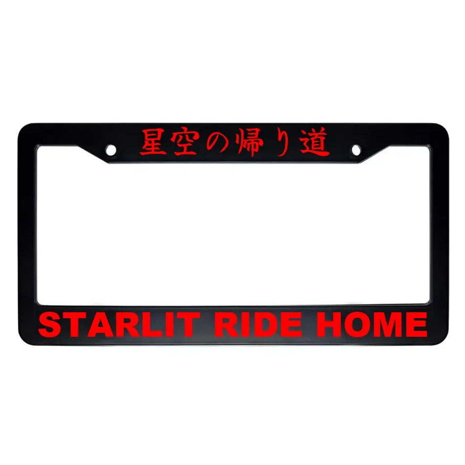 Starlit Ride Home ABS Black Plastic Kanji Japanese License Plate Frame - Red Text