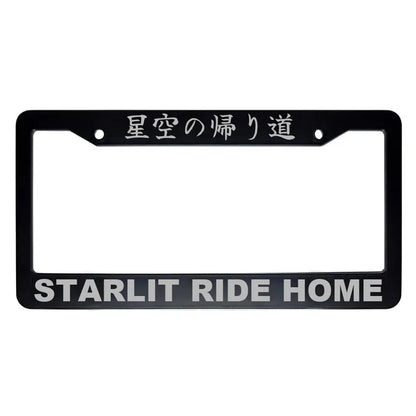 Starlit Ride Home ABS Black Plastic Kanji Japanese License Plate Frame - Silver Text