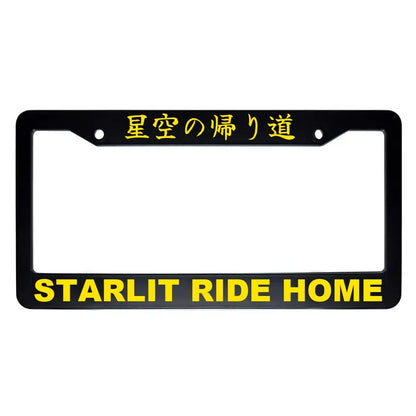 Starlit Ride Home ABS Black Plastic Kanji Japanese License Plate Frame - Yellow Text