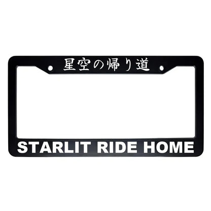 Starlit Ride Home ABS Black Plastic Kanji Japanese License Plate Frame - White Text