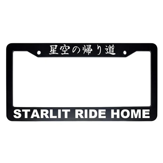 Starlit Ride Home ABS Black Plastic Kanji Japanese License Plate Frame - White Text