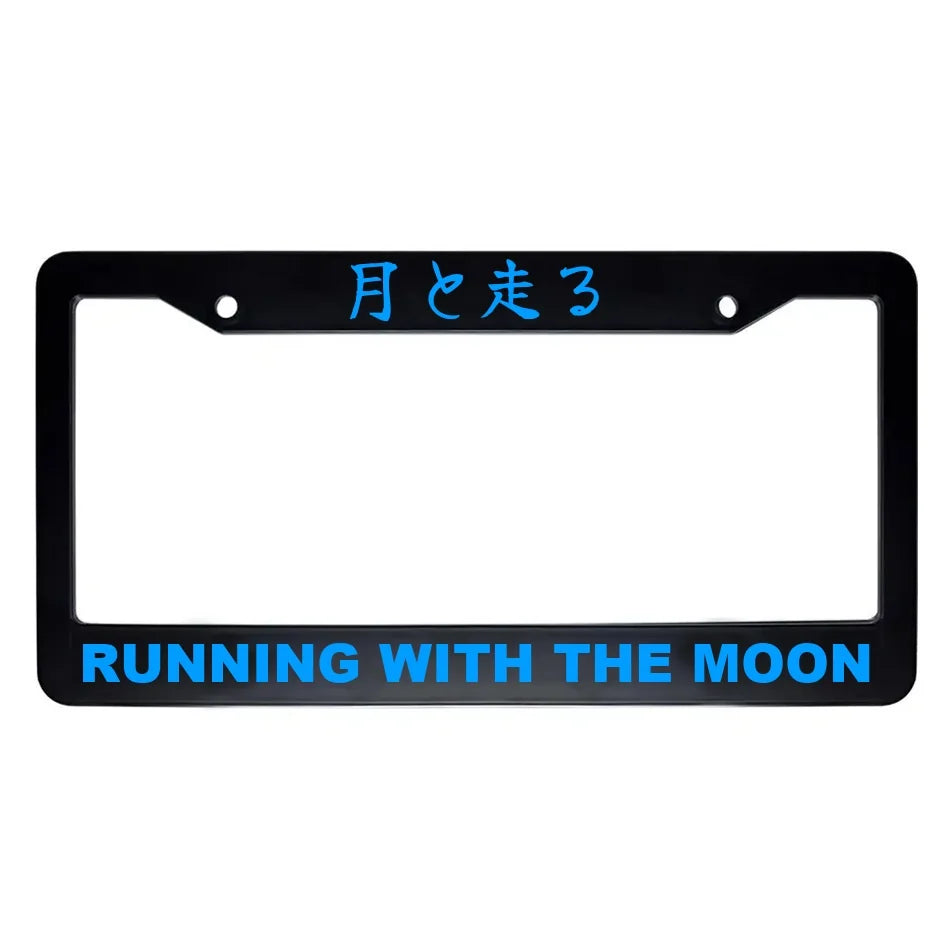 Running With the Moon ABS Black Plastic Kanji Japanese License Plate Frame - Blue Text