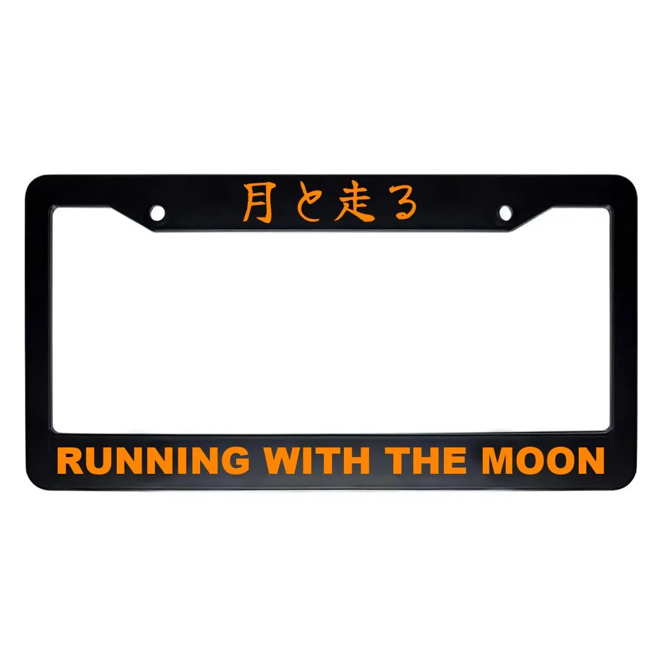 Running With the Moon ABS Black Plastic Kanji Japanese License Plate Frame - Orange Text