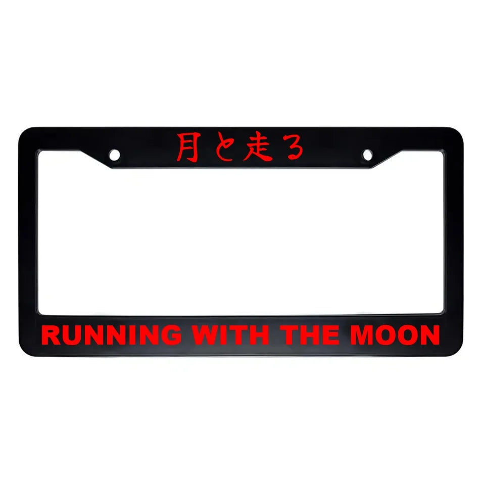 Running With the Moon ABS Black Plastic Kanji Japanese License Plate Frame - Red Text