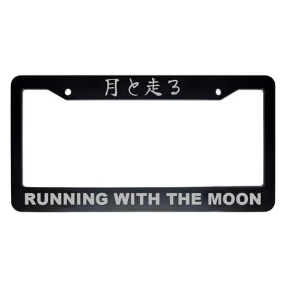 Running With the Moon ABS Black Plastic Kanji Japanese License Plate Frame - Silver Text