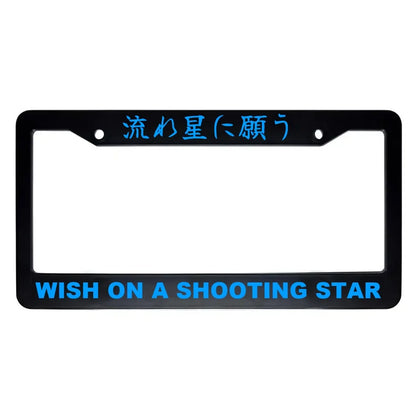 Wish on a Shooting Star ABS Black Plastic Kanji Japanese License Plate Frame - Blue Text