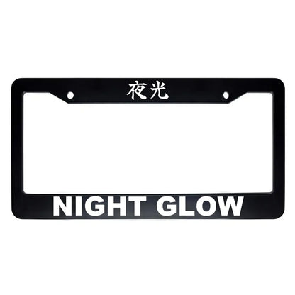 Night Glow ABS Black Plastic Kanji Japanese License Plate Frame - White Text