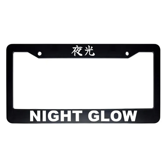 Night Glow ABS Black Plastic Kanji Japanese License Plate Frame - White Text