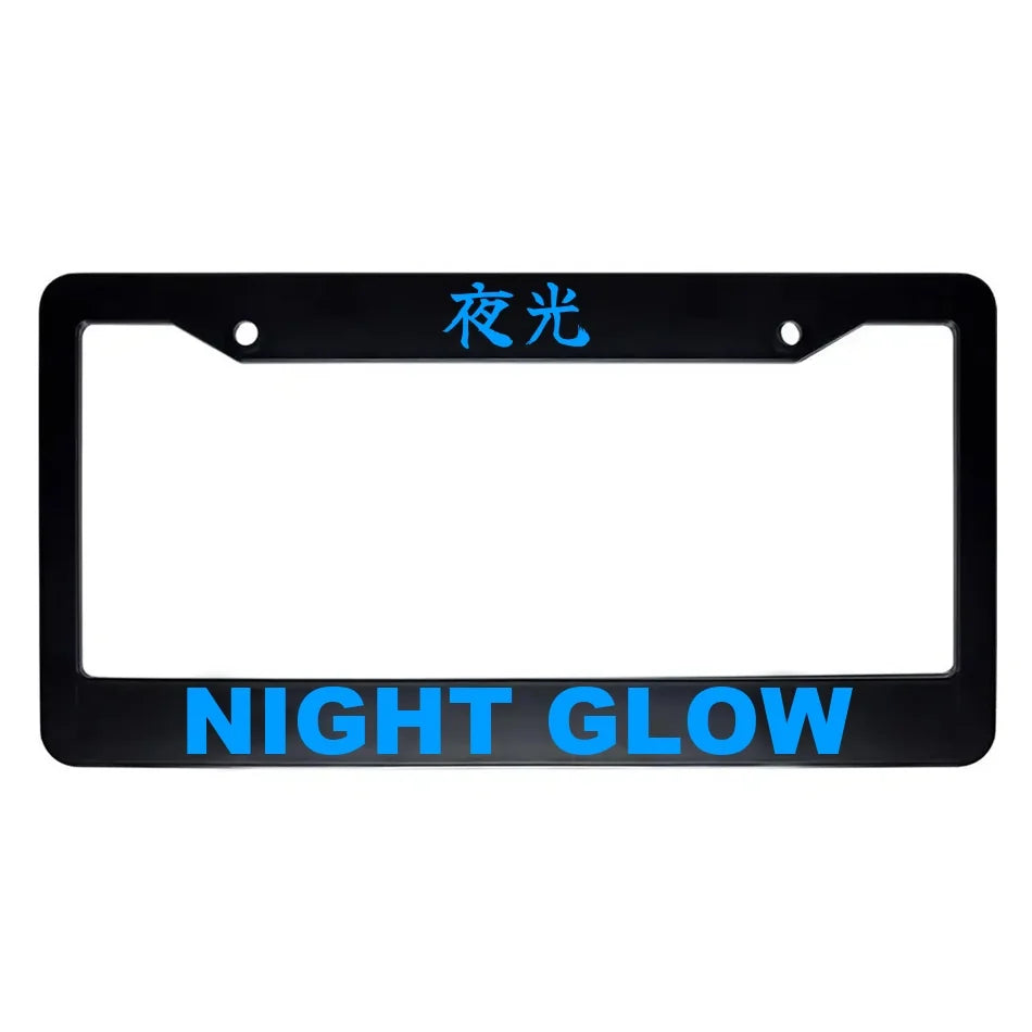 Night Glow ABS Black Plastic Kanji Japanese License Plate Frame - Blue Text