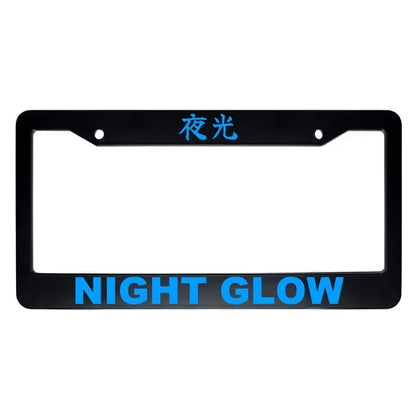 Night Glow ABS Black Plastic Kanji Japanese License Plate Frame - Blue Text