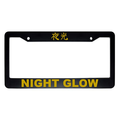 Night Glow ABS Black Plastic Kanji Japanese License Plate Frame - Gold Text