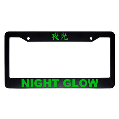 Night Glow ABS Black Plastic Kanji Japanese License Plate Frame - Green Text