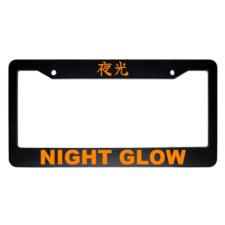 Night Glow ABS Black Plastic Kanji Japanese License Plate Frame - Orange Text