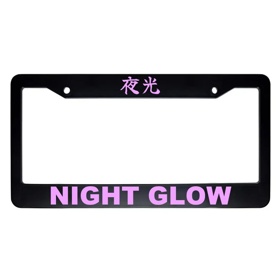 Night Glow ABS Black Plastic Kanji Japanese License Plate Frame - Pink Text
