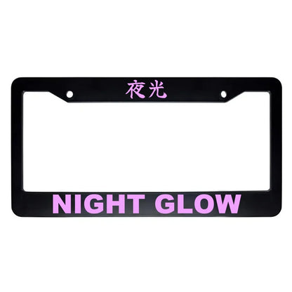 Night Glow ABS Black Plastic Kanji Japanese License Plate Frame - Pink Text