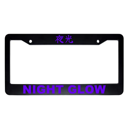 Night Glow ABS Black Plastic Kanji Japanese License Plate Frame - Purple Text