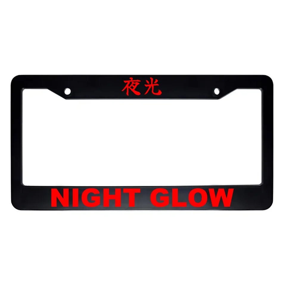 Night Glow ABS Black Plastic Kanji Japanese License Plate Frame - Red Text