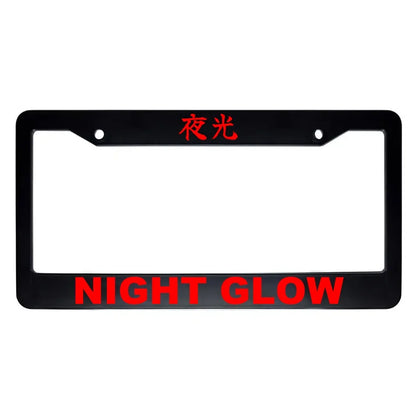 Night Glow ABS Black Plastic Kanji Japanese License Plate Frame - Red Text