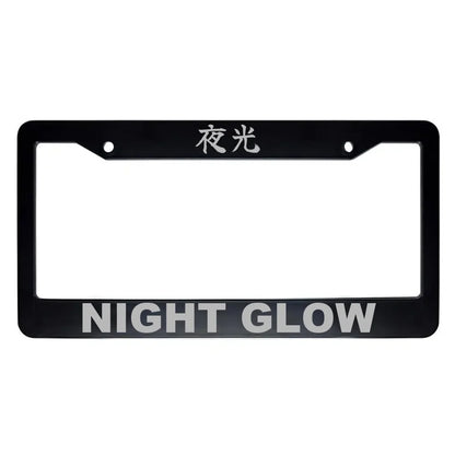 Night Glow ABS Black Plastic Kanji Japanese License Plate Frame - Silver Text