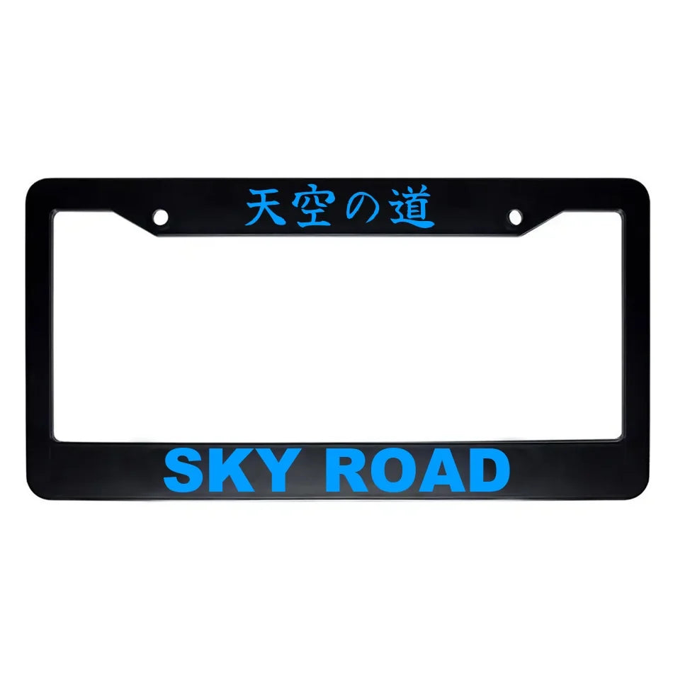 Sky Road ABS Black Plastic Kanji Japanese License Plate Frame - Blue Text
