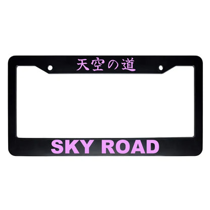 Sky Road ABS Black Plastic Kanji Japanese License Plate Frame - Pink Text