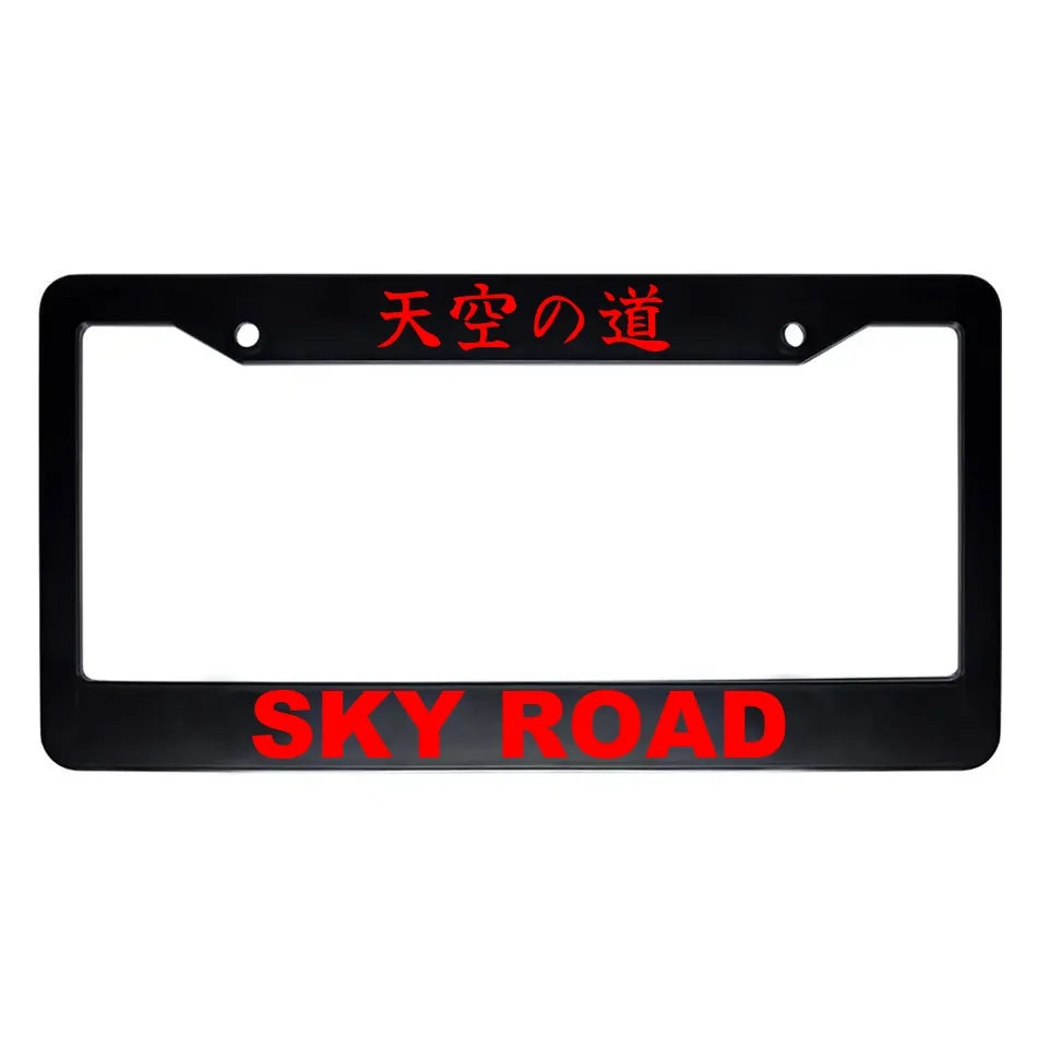 Sky Road ABS Black Plastic Kanji Japanese License Plate Frame - Red Text
