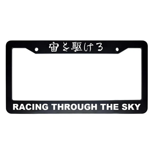 Racing Through the Sky ABS Black Plastic Kanji Japanese License Plate Frame - White Text