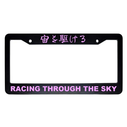 Racing Through the Sky ABS Black Plastic Kanji Japanese License Plate Frame - Pink Text