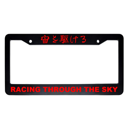 Racing Through the Sky ABS Black Plastic Kanji Japanese License Plate Frame - Red Text