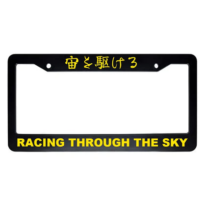 Racing Through the Sky ABS Black Plastic Kanji Japanese License Plate Frame - Yellow Text