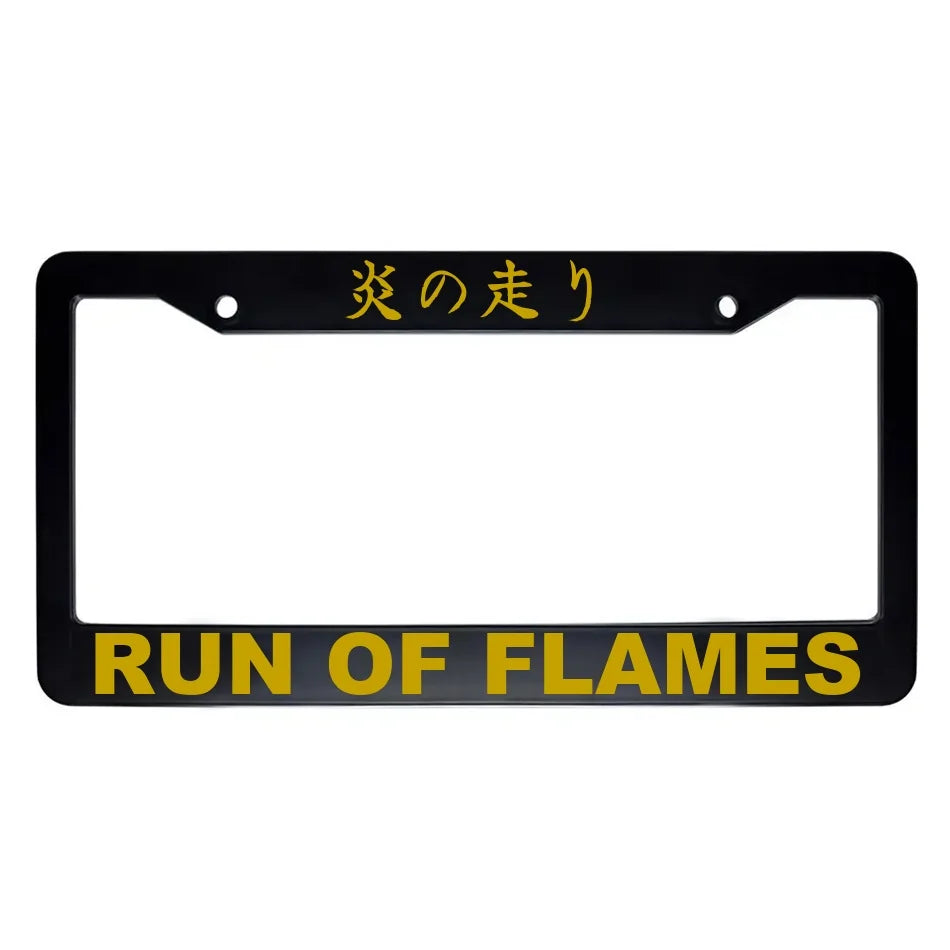 Run of Flames ABS Black Plastic Kanji Japanese License Plate Frame - Gold Text