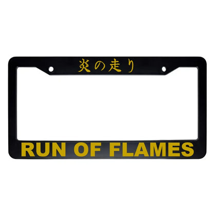 Run of Flames ABS Black Plastic Kanji Japanese License Plate Frame - Gold Text