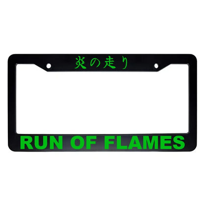 Run of Flames ABS Black Plastic Kanji Japanese License Plate Frame - Green Text