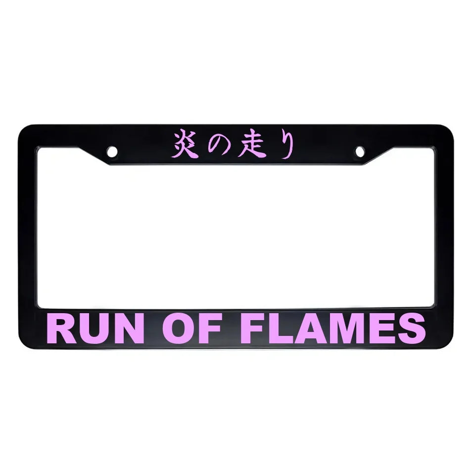Run of Flames ABS Black Plastic Kanji Japanese License Plate Frame - Pink Text