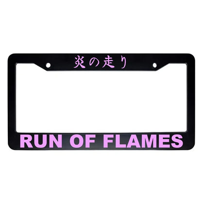 Run of Flames ABS Black Plastic Kanji Japanese License Plate Frame - Pink Text