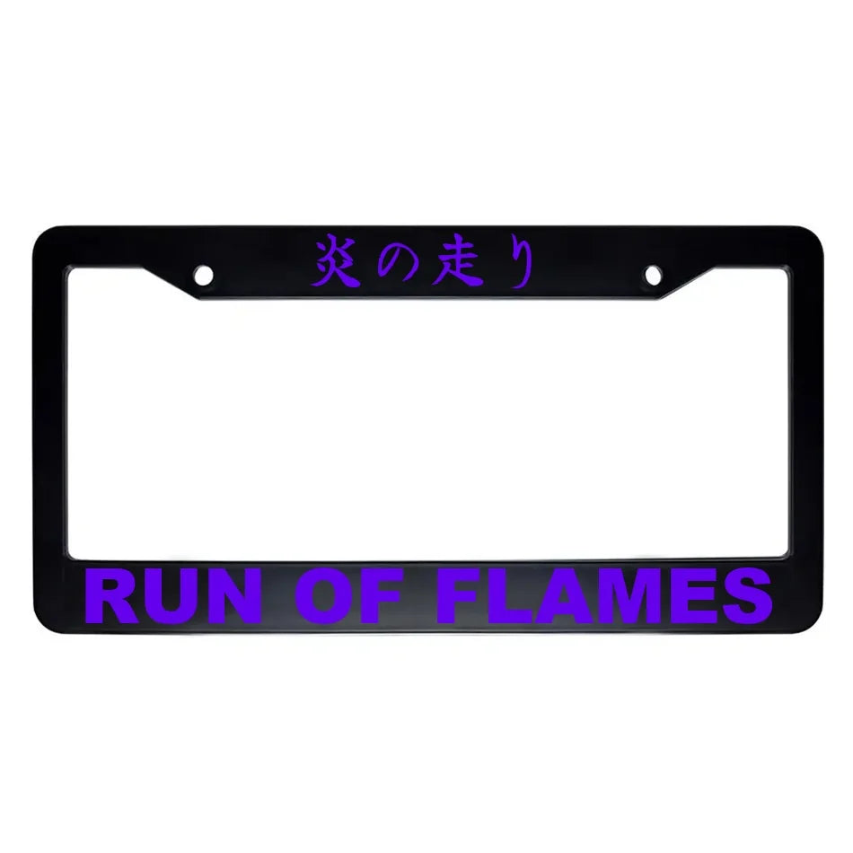 Run of Flames ABS Black Plastic Kanji Japanese License Plate Frame - Purple Text