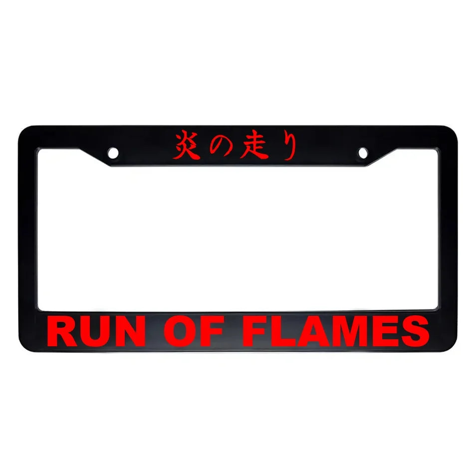Run of Flames ABS Black Plastic Kanji Japanese License Plate Frame - Red Text