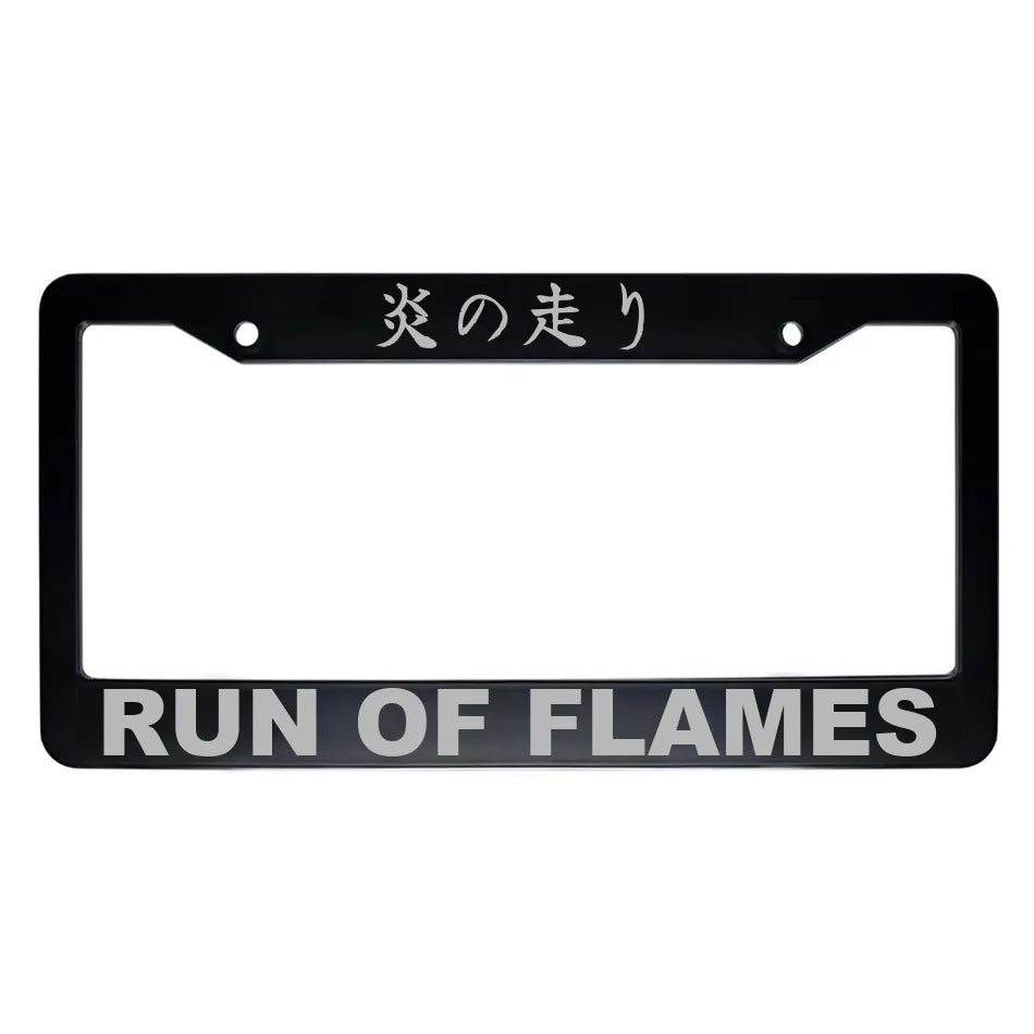 Run of Flames ABS Black Plastic Kanji Japanese License Plate Frame - Silver Text