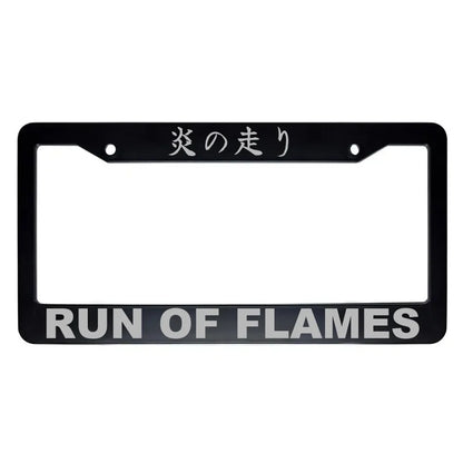 Run of Flames ABS Black Plastic Kanji Japanese License Plate Frame - Silver Text