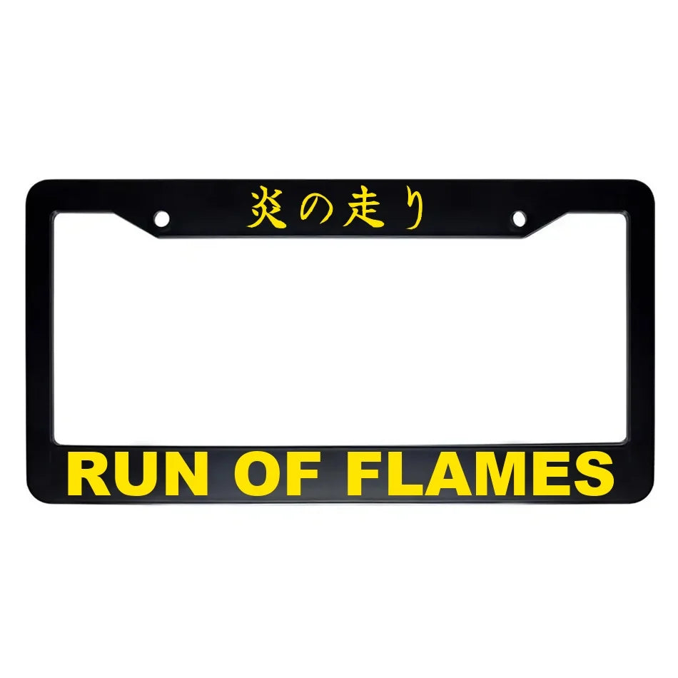 Run of Flames ABS Black Plastic Kanji Japanese License Plate Frame - Yellow Text