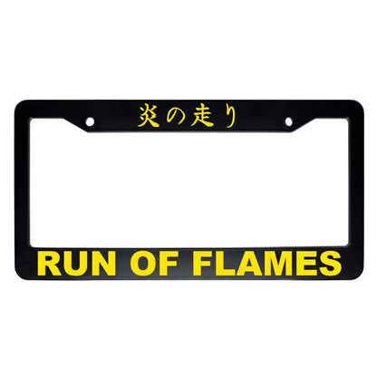 Run of Flames ABS Black Plastic Kanji Japanese License Plate Frame - Yellow Text