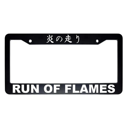Run of Flames ABS Black Plastic Kanji Japanese License Plate Frame - White Text
