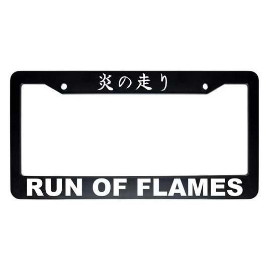 Run of Flames ABS Black Plastic Kanji Japanese License Plate Frame - White Text