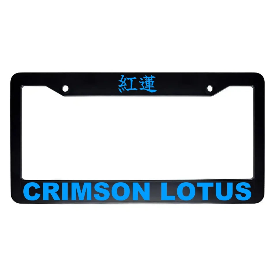Crimson Lotus ABS Black Plastic Kanji Japanese License Plate Frame - Blue Text