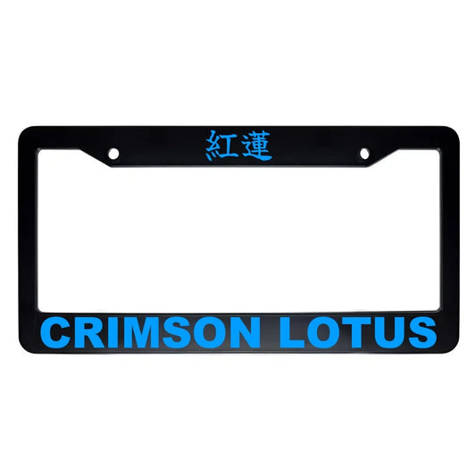 Crimson Lotus ABS Black Plastic Kanji Japanese License Plate Frame - Blue Text