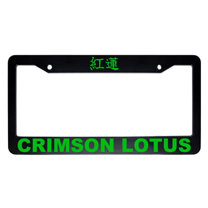 Crimson Lotus ABS Black Plastic Kanji Japanese License Plate Frame - Green Text