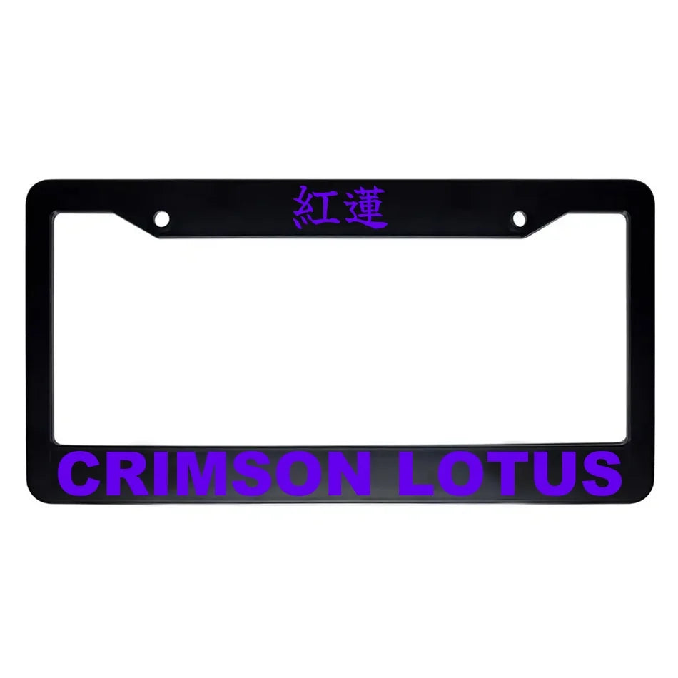 Crimson Lotus ABS Black Plastic Kanji Japanese License Plate Frame - Purple Text