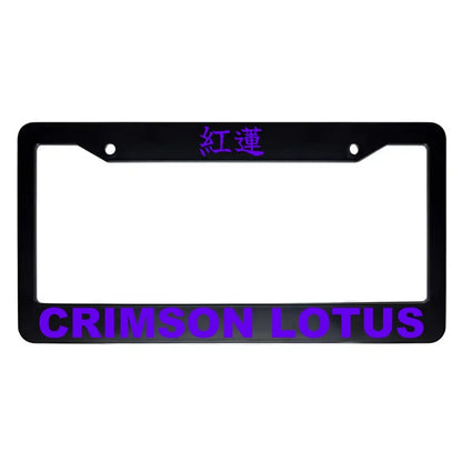 Crimson Lotus ABS Black Plastic Kanji Japanese License Plate Frame - Purple Text