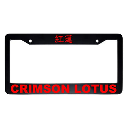Crimson Lotus ABS Black Plastic Kanji Japanese License Plate Frame - Red Text